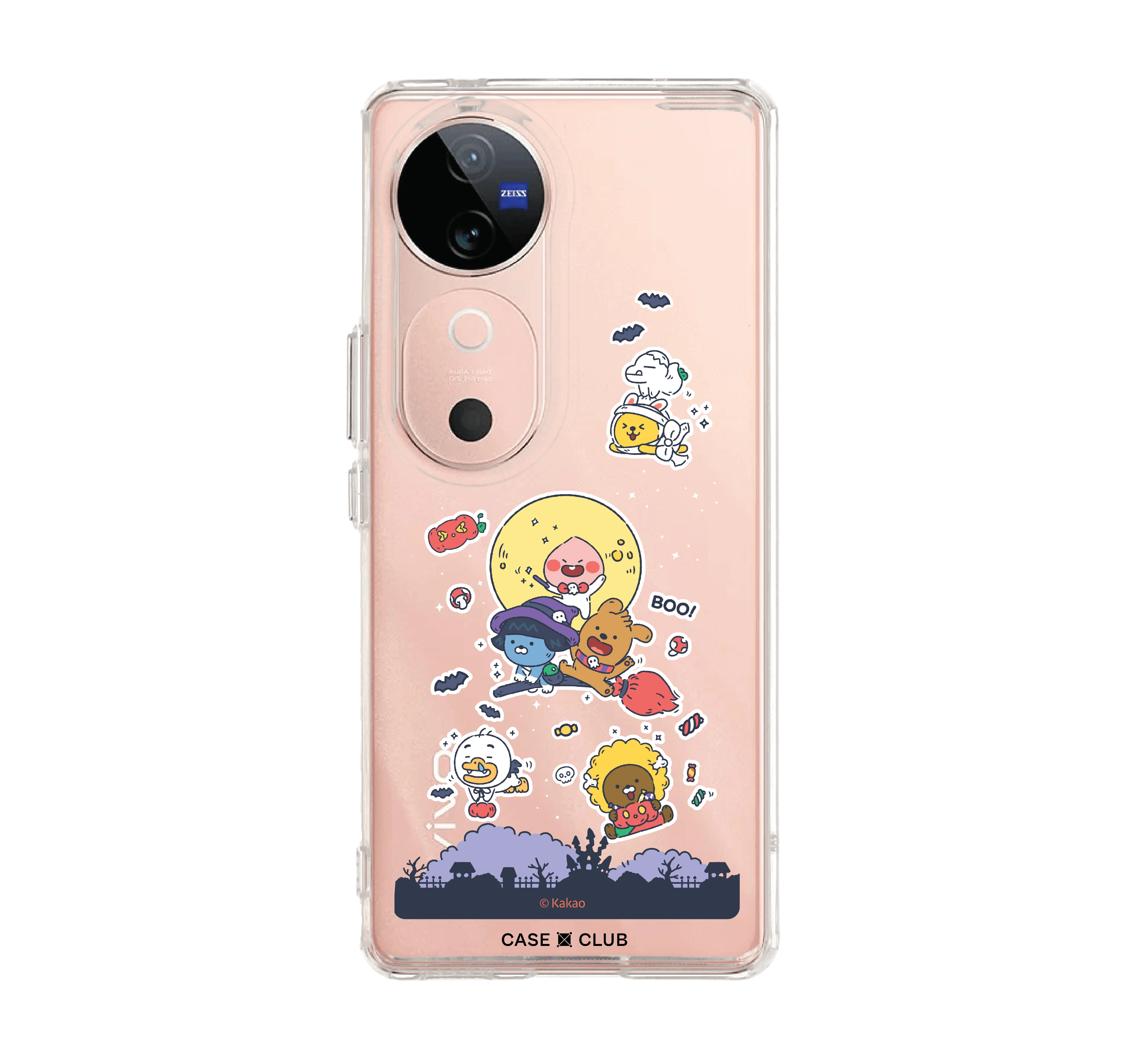 kakao the moon